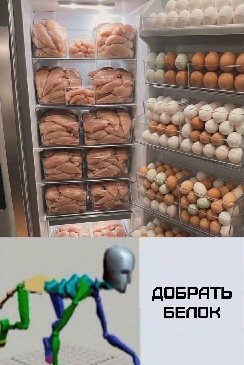Куроцид