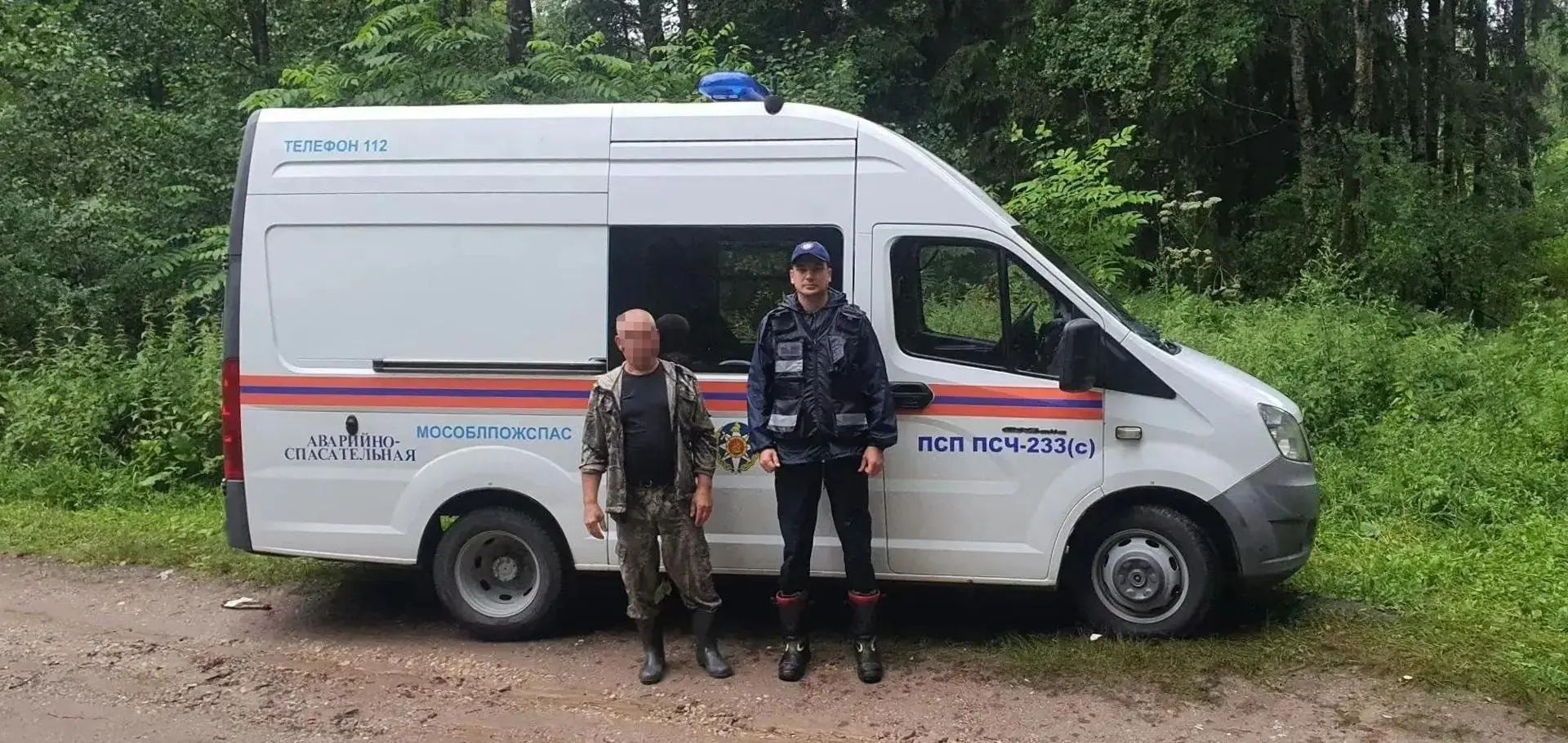🍄 В Сергиево-Посадском округе спасатели нашли 59-летнего грибника, заблудившегося в лесу возле дере