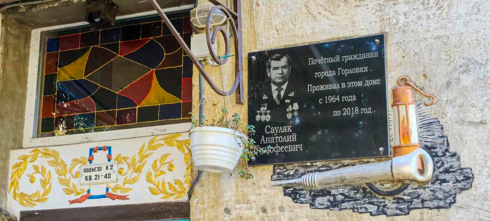 Знаете, это даже обидно. Лично для меня, как человека, который интересуется историей св...