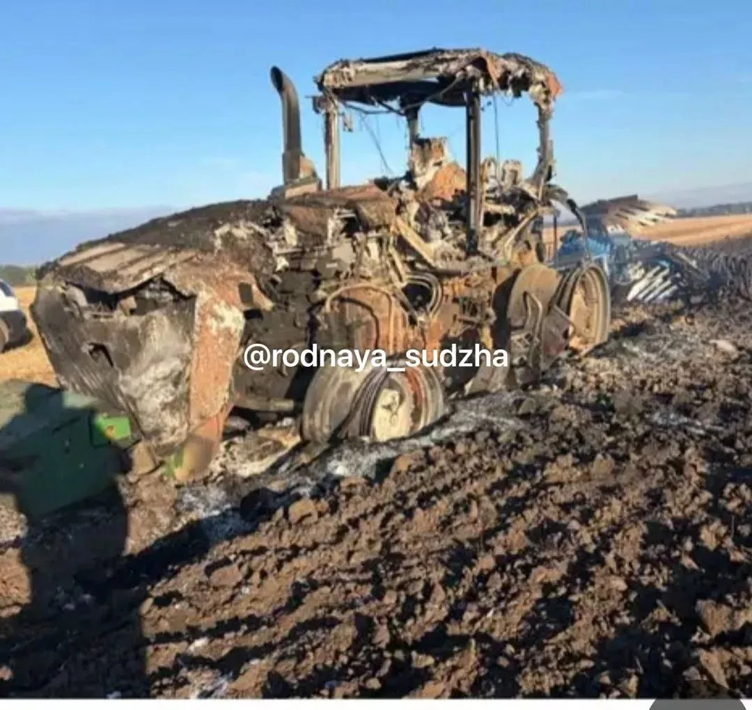 ‼️  В курском приграничье погиб тракторист