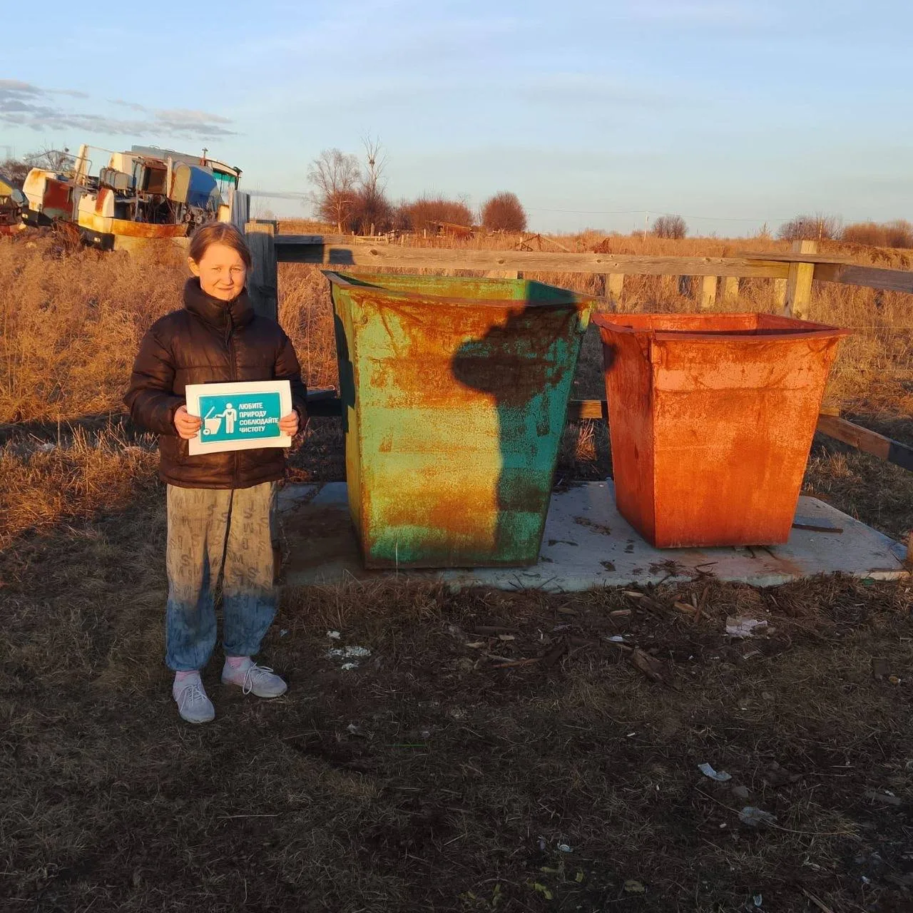 🌍 День Земли в нашей школе! 🌱

22 апреля мы отметили Всемирный день Земли, и в нашей школе прошли 