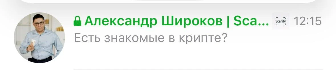 Традиционный летний выезд с палаткой⛺️