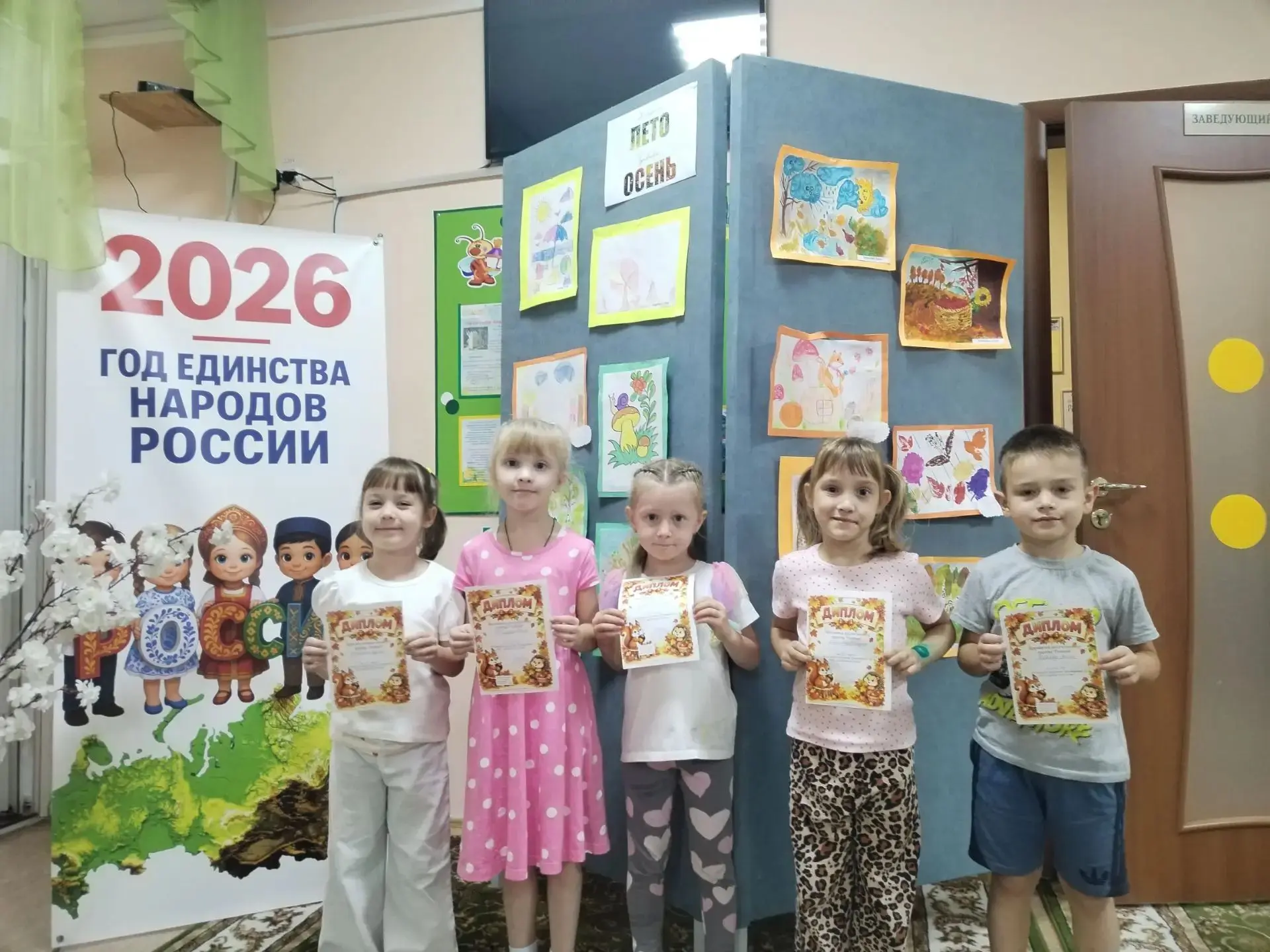 Участие детей дошкольного возраста в конкурсах рисунков является неотъемлемой частью их...