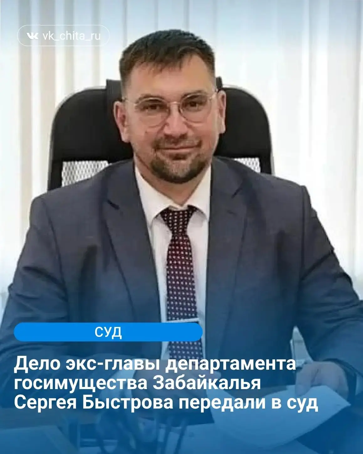 ЧИСТКИ !  ЧИСТКИ !  ЧИСТКИ !