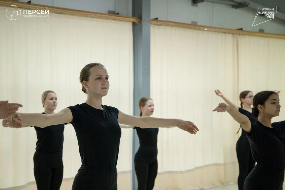 🧠💃 От нейробики к собственному танцу!

В Образовательном центре «Персей» завершился курс «Нейробик