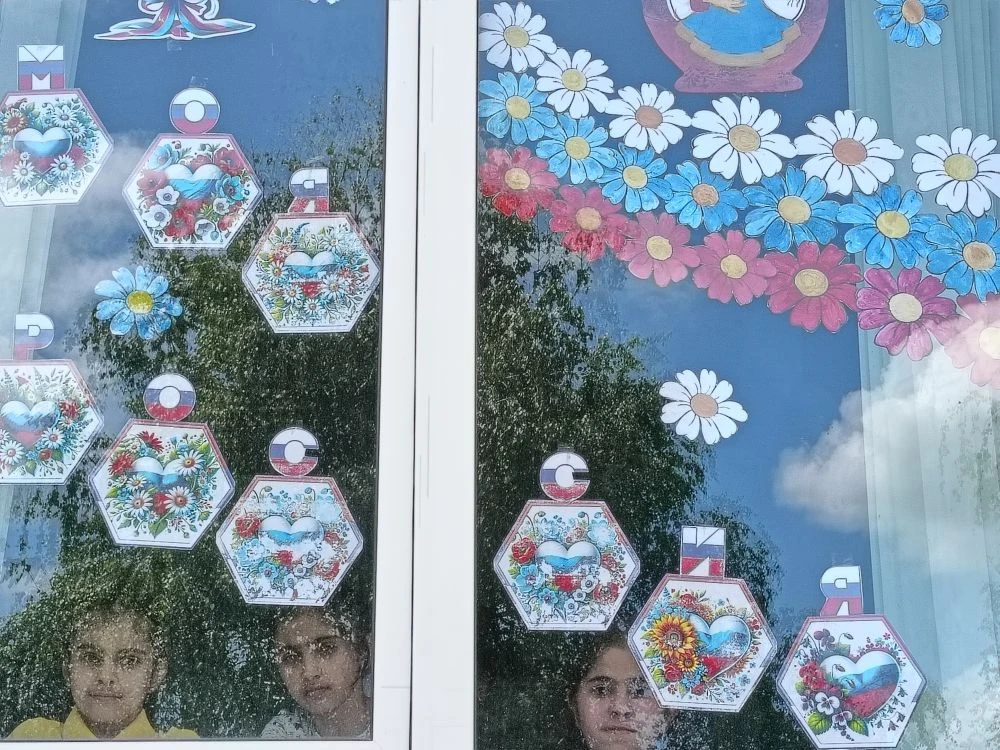 🇷🇺Мы Родиной гордимся!
