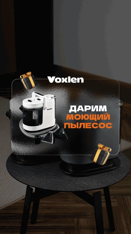 🎁 Иногда так приятно дарить подарки!