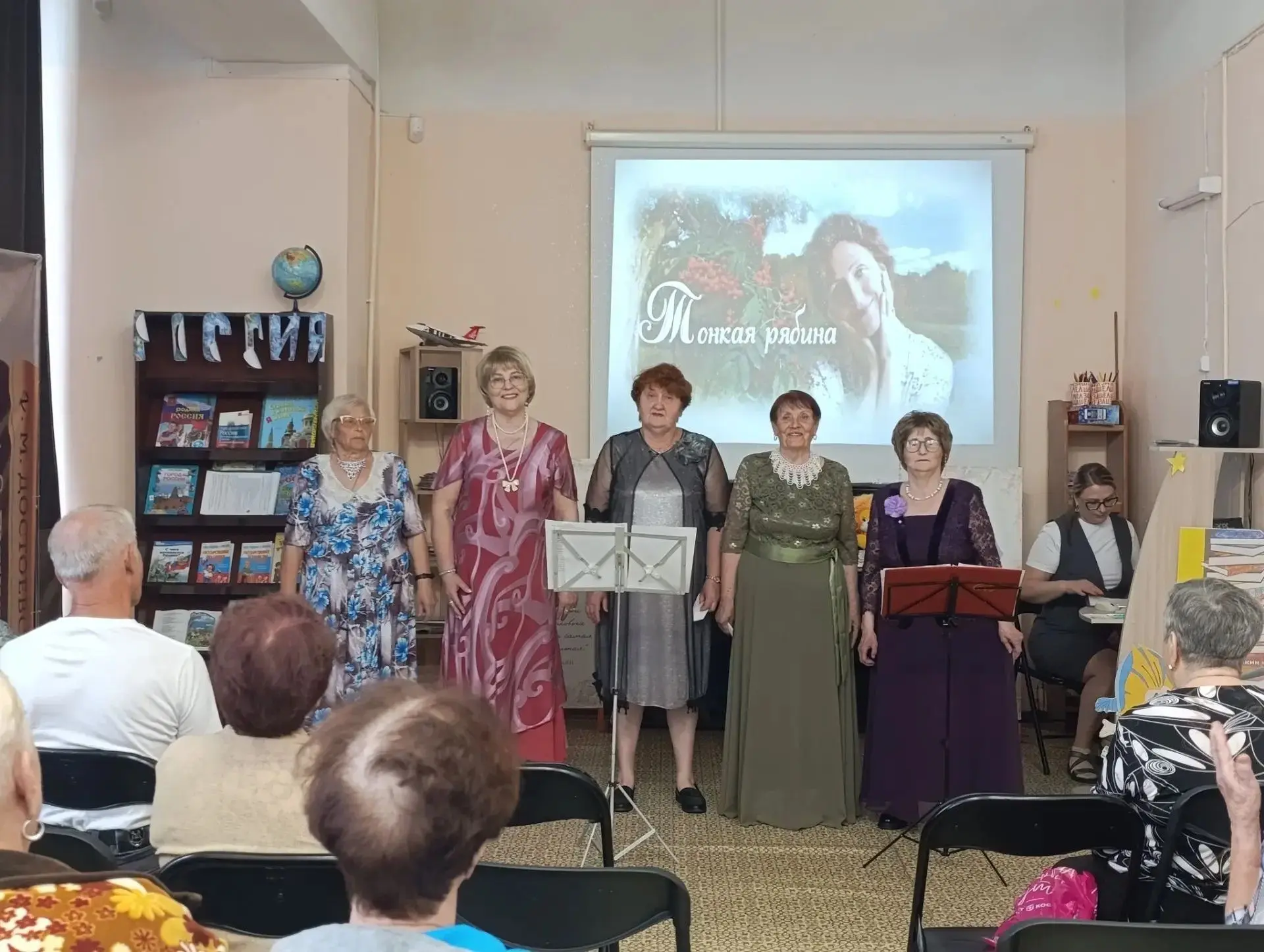 🎶 Вчера в Баранчинской библиотеке было по-настоящему душевно!   
                              
Анс