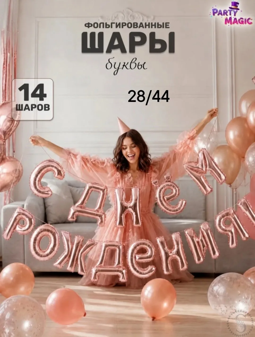 https://vk.com/photo-184814919_493340492