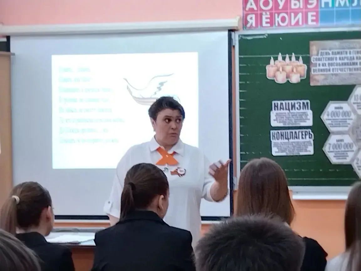 🕯 19 апреля — День памяти жертв геноцида в годы Великой Отечественной войны   🕯 Сегодня наша страна 