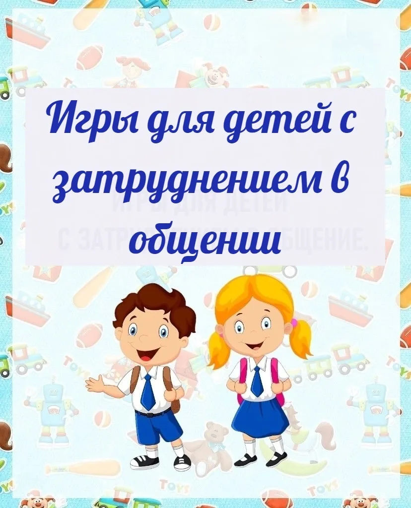 ✏️Консультация для родителей: ✏️