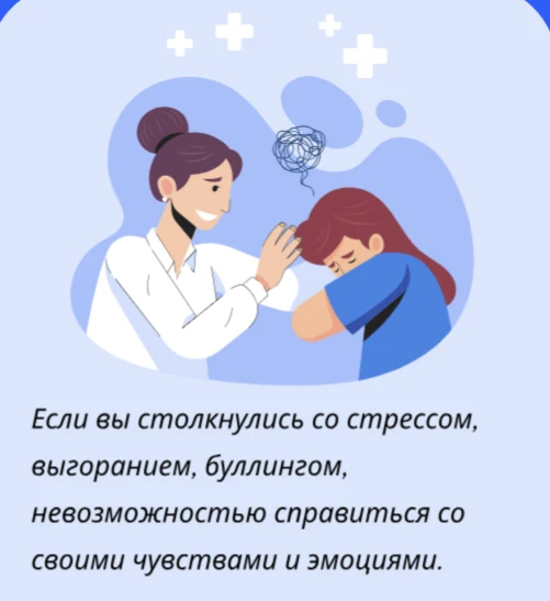 На базе «Движения первых», общероссийского общественно-государственного движения детей ...