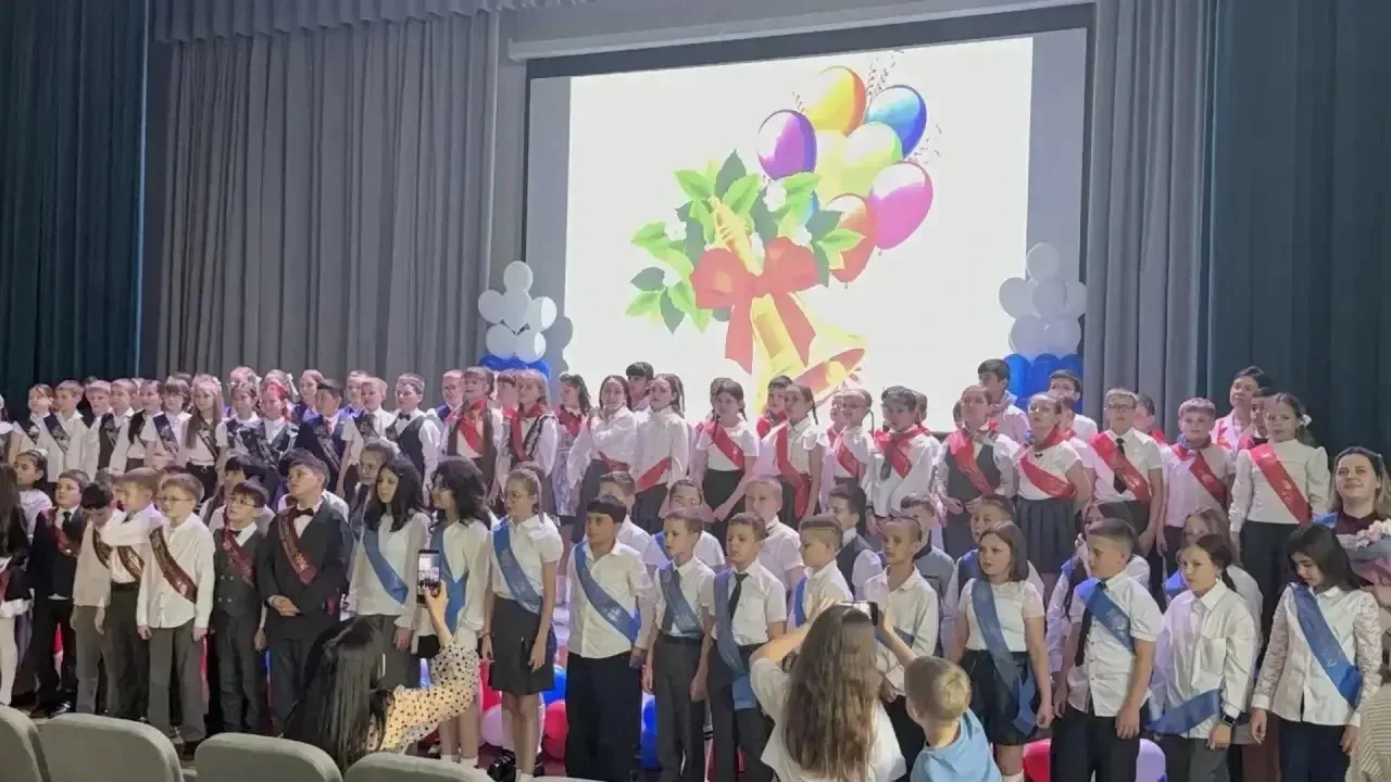 22 мая состоялся выпускной у наших 4-х классов 🎓  Позади важный этап школьной жизни — четыре года уч