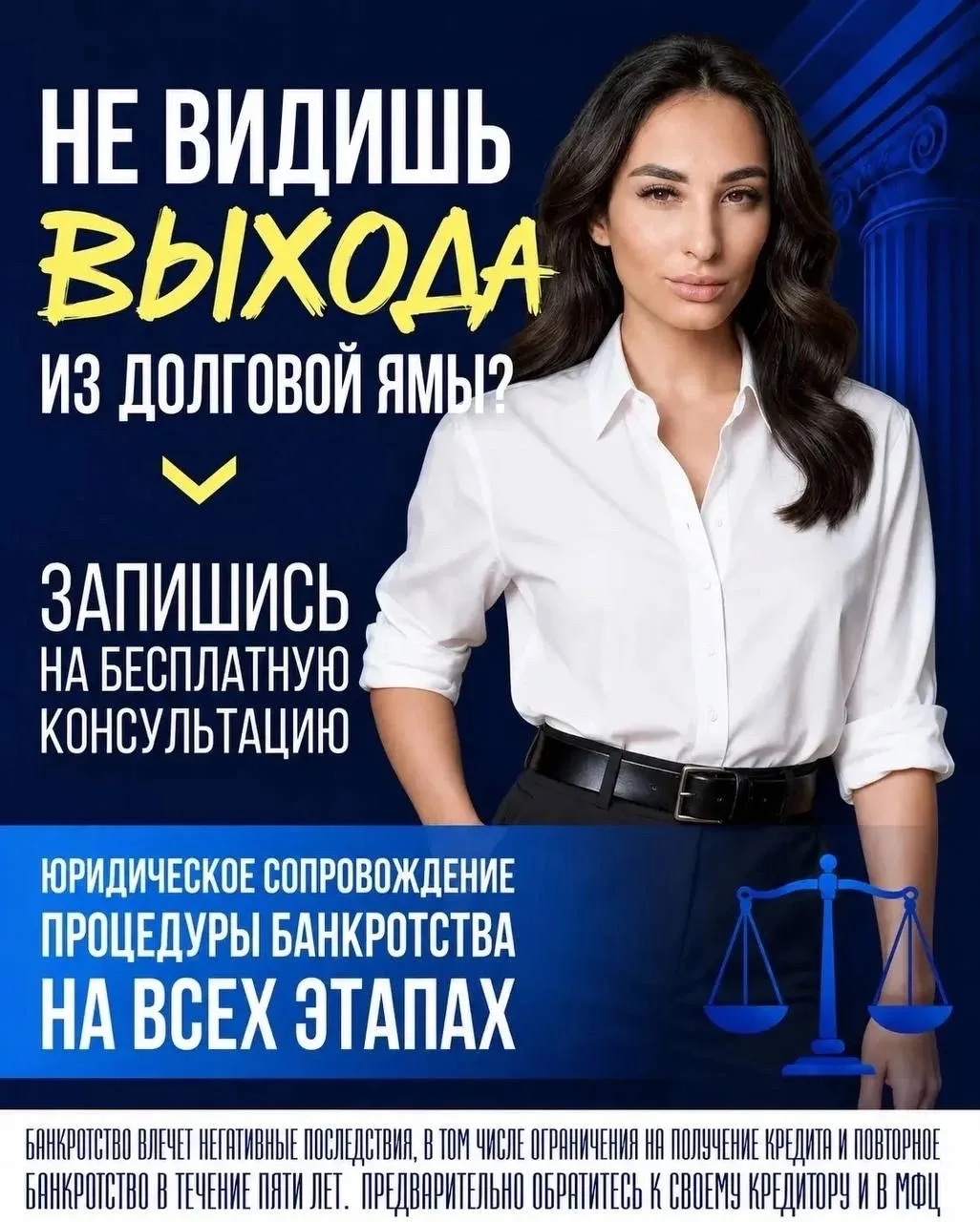 Когда после всех удержаний на руках почти ничего не остаётся - это стресс и тревога за будущее.

Но 