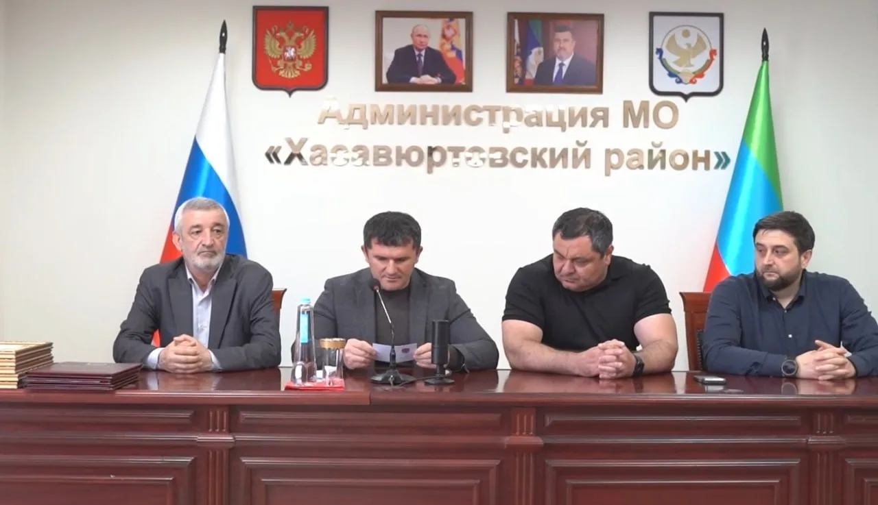Хасавюрт чествовал ликвидаторов Чернобыльской катастрофы  🔹В здании Администрации Хасавюртовского ра