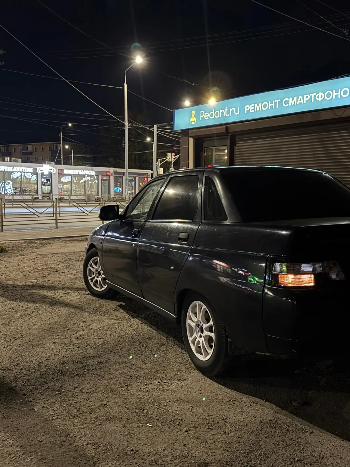 Всем доброго дня!