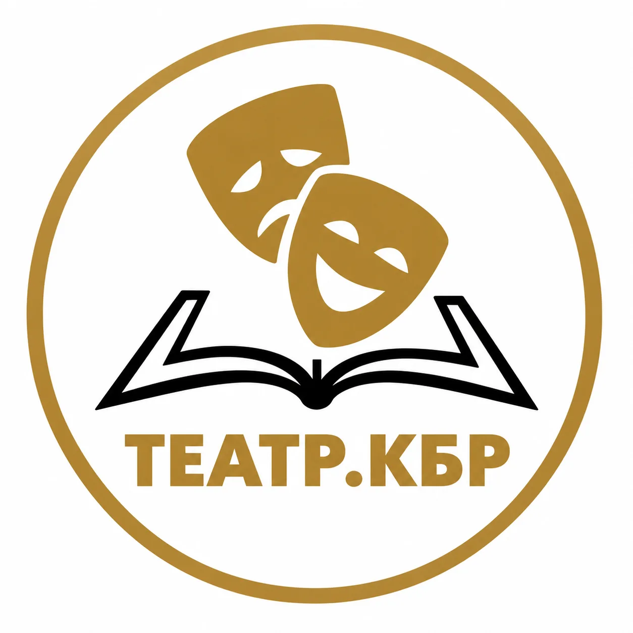 🎭 Добро пожаловать в «ТЕАТР.КБР»!