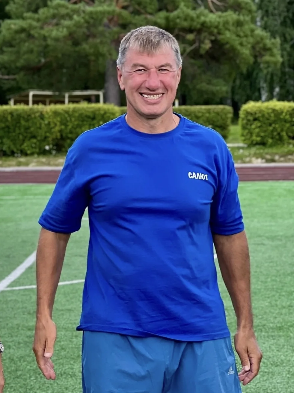 🏃‍♂️ С Днём физкультурника! Дмитрий Сергеевич, Ольга Юрьевна и Евгений Вячеславович, с...