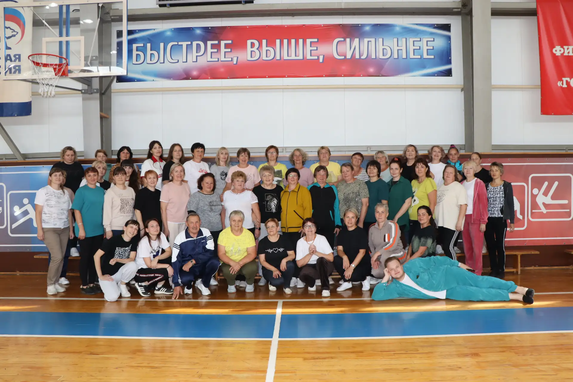 Онлайн-тренировка по гимнастике в Пензенском районе: развитие гибкости и координации