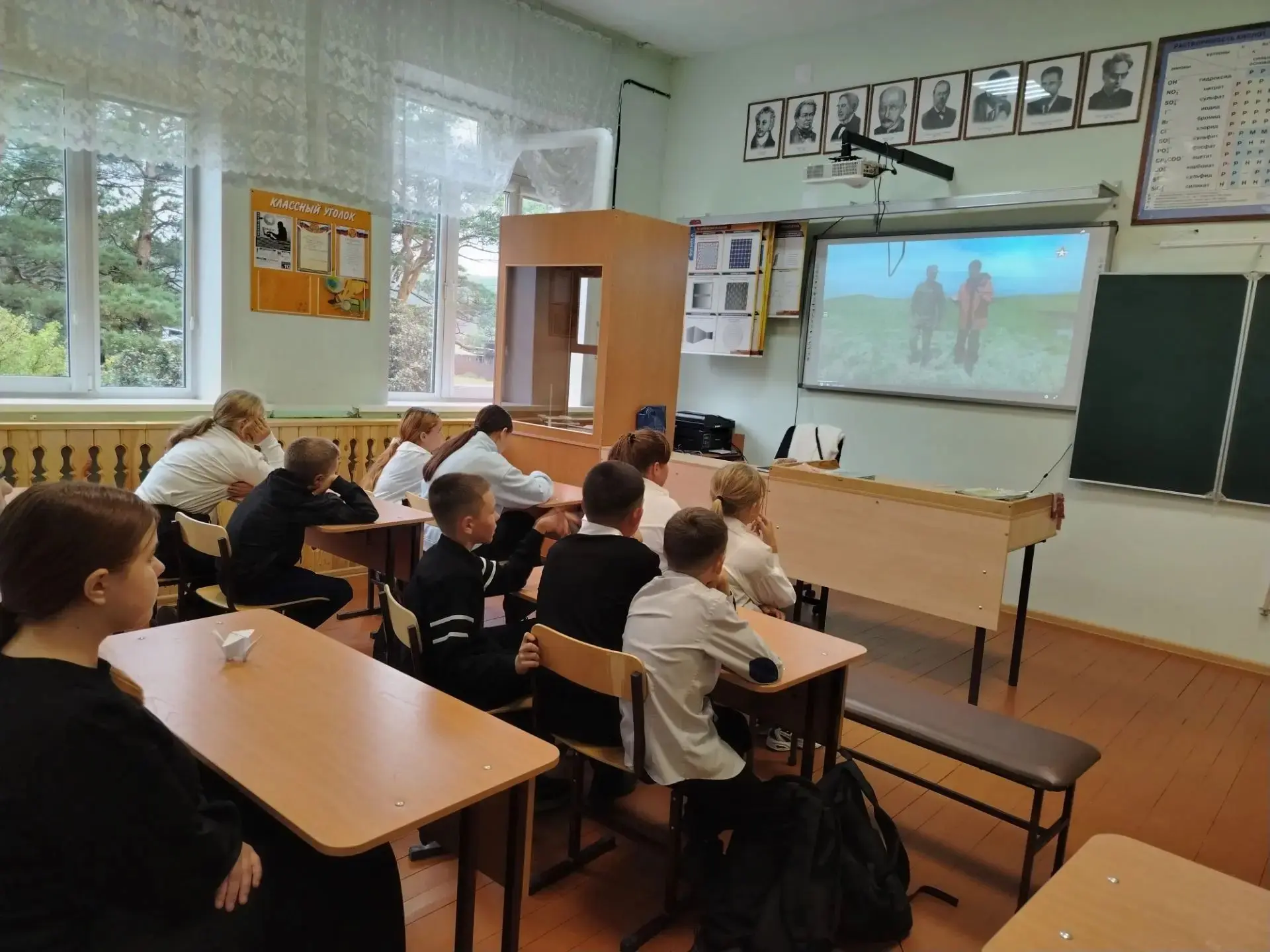 🎉 Памятные даты: помним и чтим! 🎉