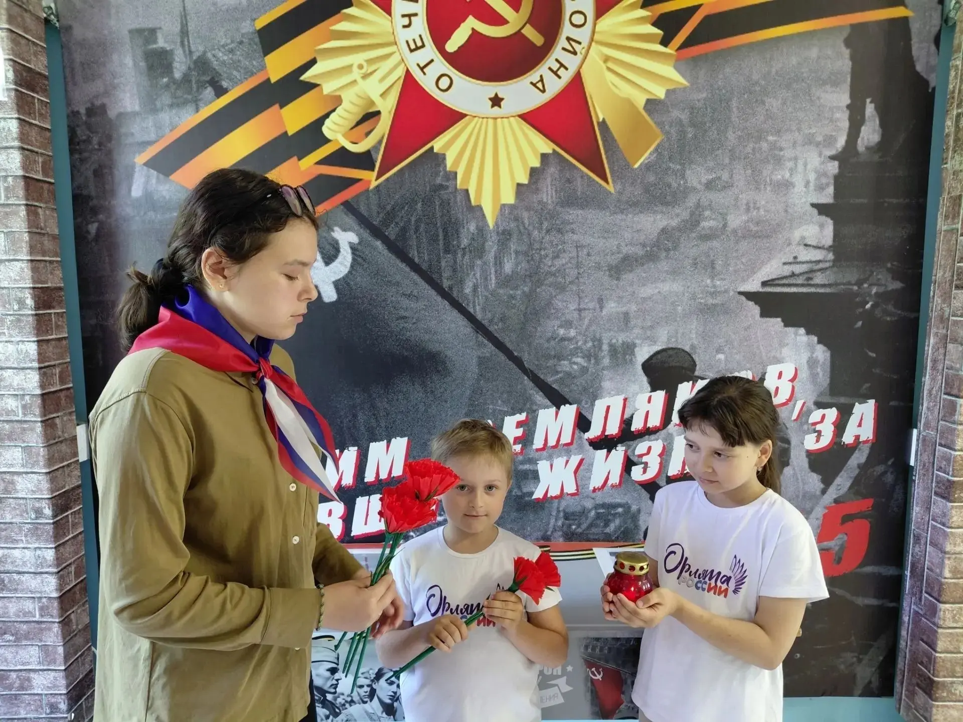 День памяти и скорби в филиале ОШ с. Варваровка
 
22 июня, в День памяти и скорби, мы вспоминаем тра