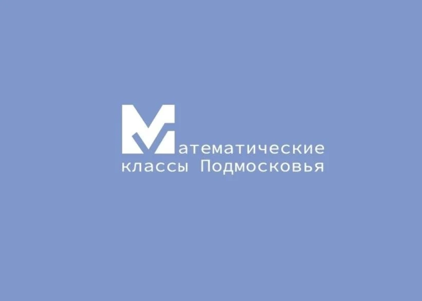 Уважаемые родители!