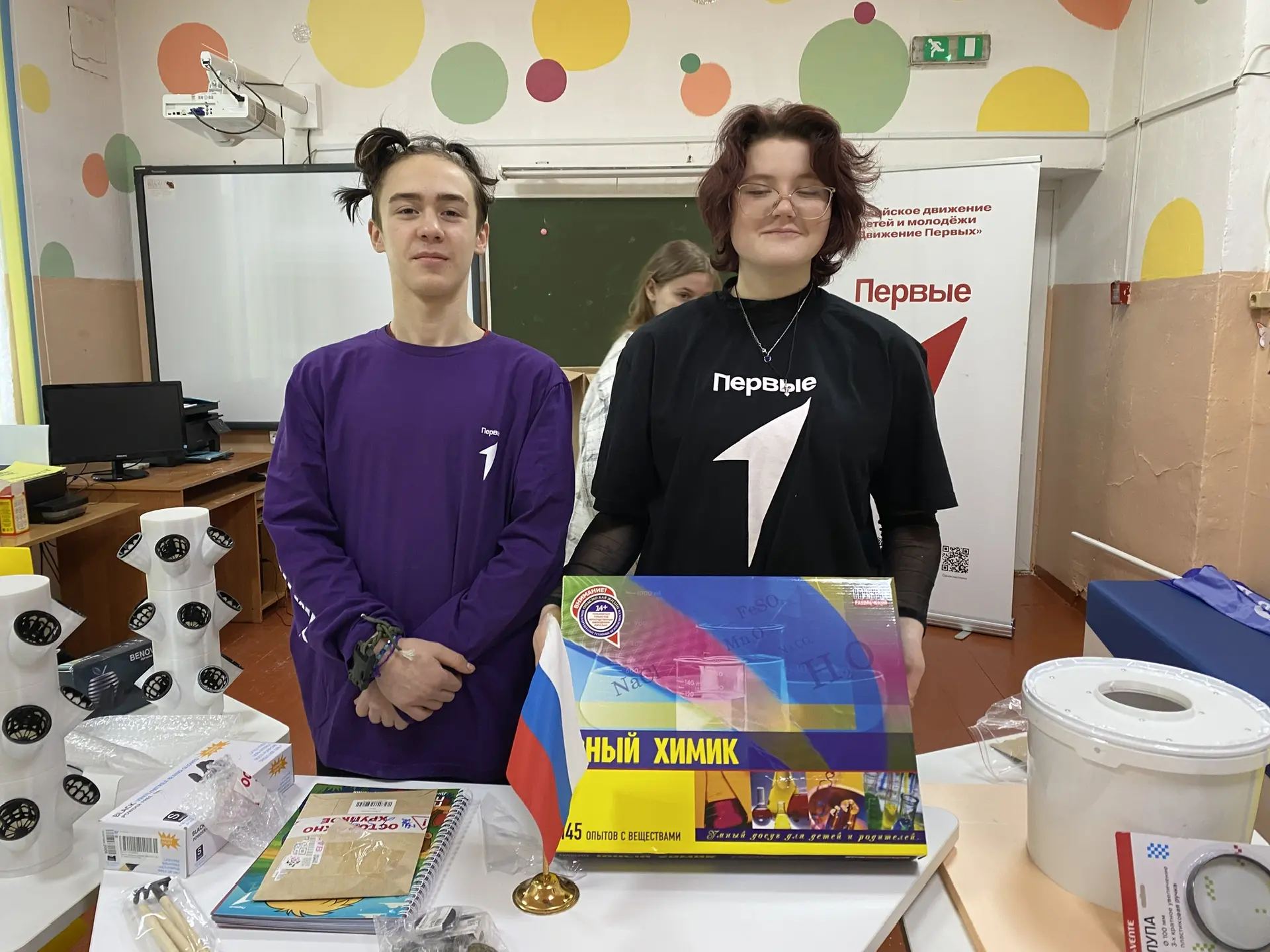 💫Ура! Наша школа — участник проекта «Приключения Первых»!