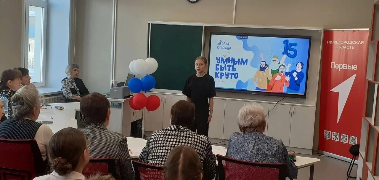 🔈🤝Конкурс «Живая классика» — прекрасное мероприятие, которое объединяет школьников, у...