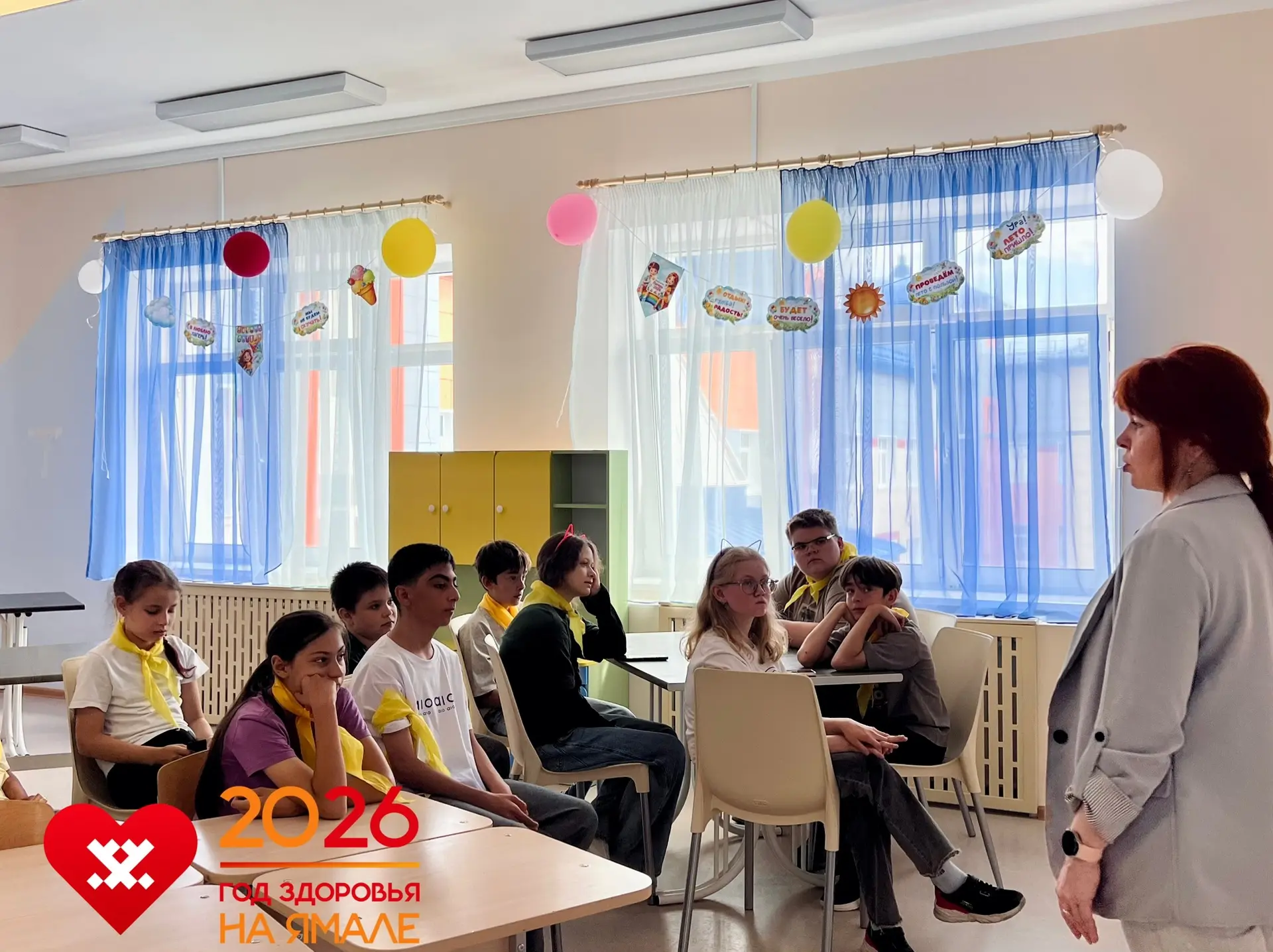☀️Сегодня для ребят, посещающих досуговую площадку на базе детского сада "Газовичок", прошла образов
