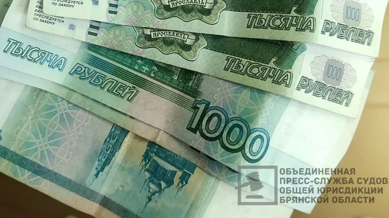 ❗Стародубский суд взыскал 90 тыс. рублей за удар током ребёнка в магазине в Сочи ⚡ 
 
Мать ребёнка о