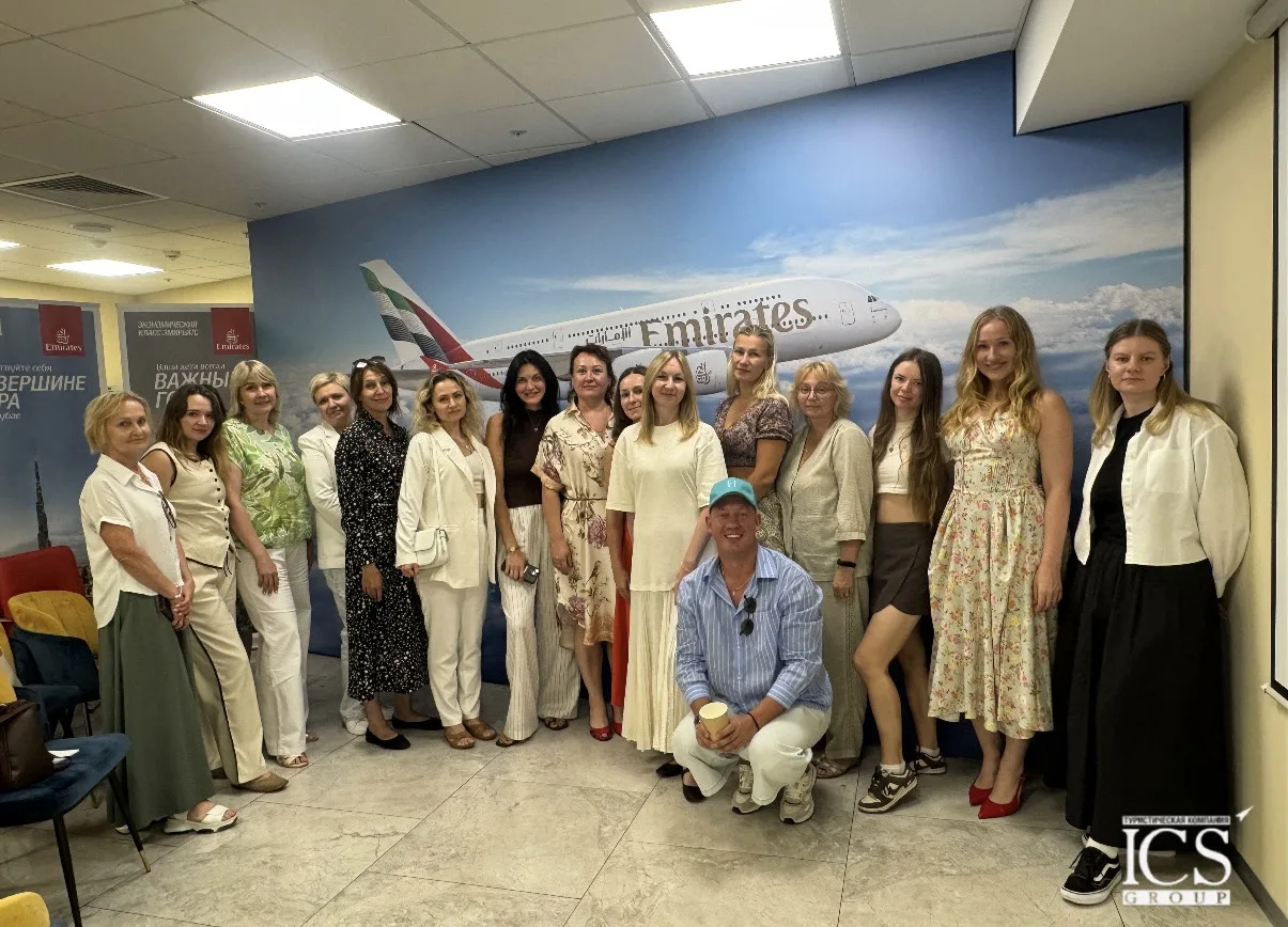 5 августа туроператор ICS Travel Group провел бизнес-встречу для представителей туристи...