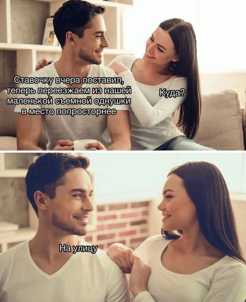 КуЗьМа в ТеМе