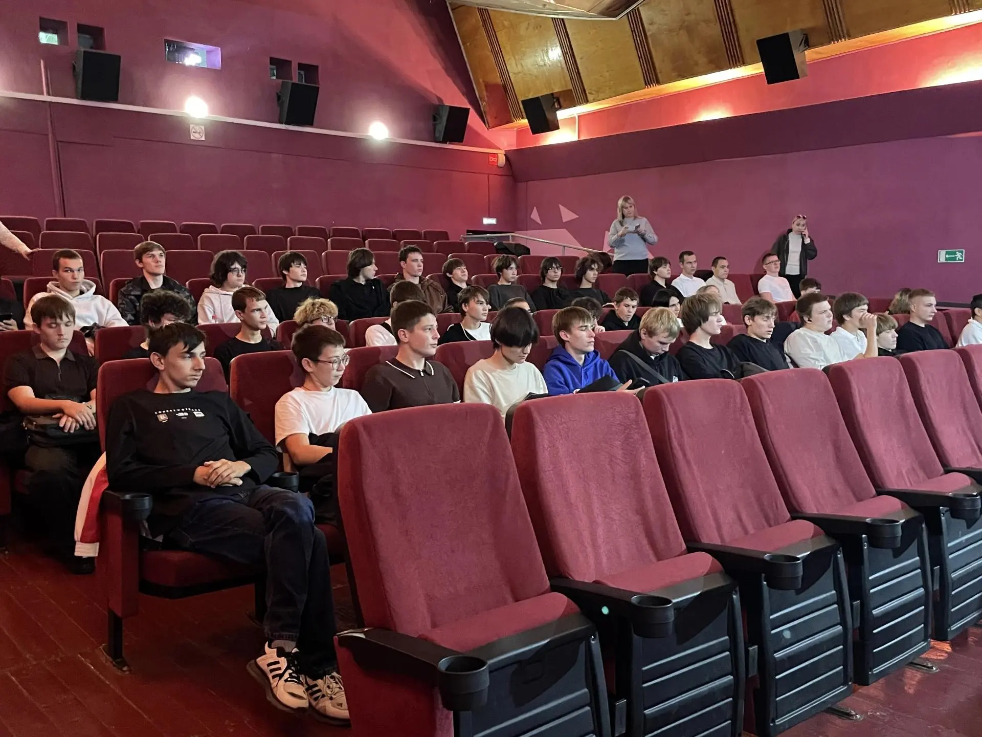 🎬 В кинотеатре «Мир» прошло мероприятие «В единстве наша сила: День воссоединения», по...