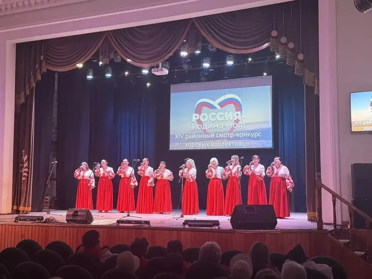 🏆 ГРАН-ПРИ — НАША ГОРДОСТЬ! 🇷🇺

Народная вокальная группа «Околица» стала обладателем ГРАН-ПРИ XI