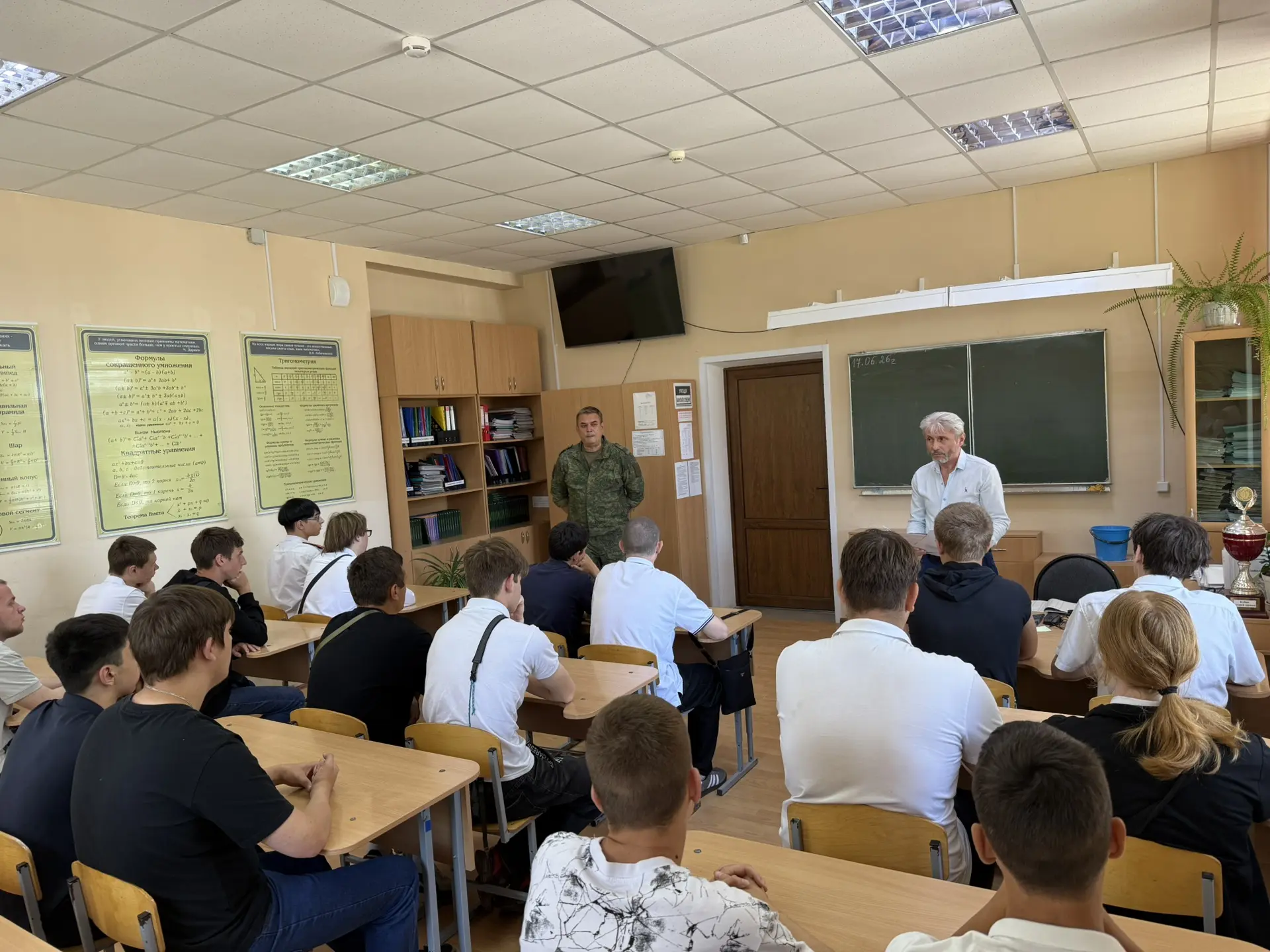 🎖️ Профориентационное мероприятие в КАТ

В Кореновском автомеханическом техникуме прошло профориент
