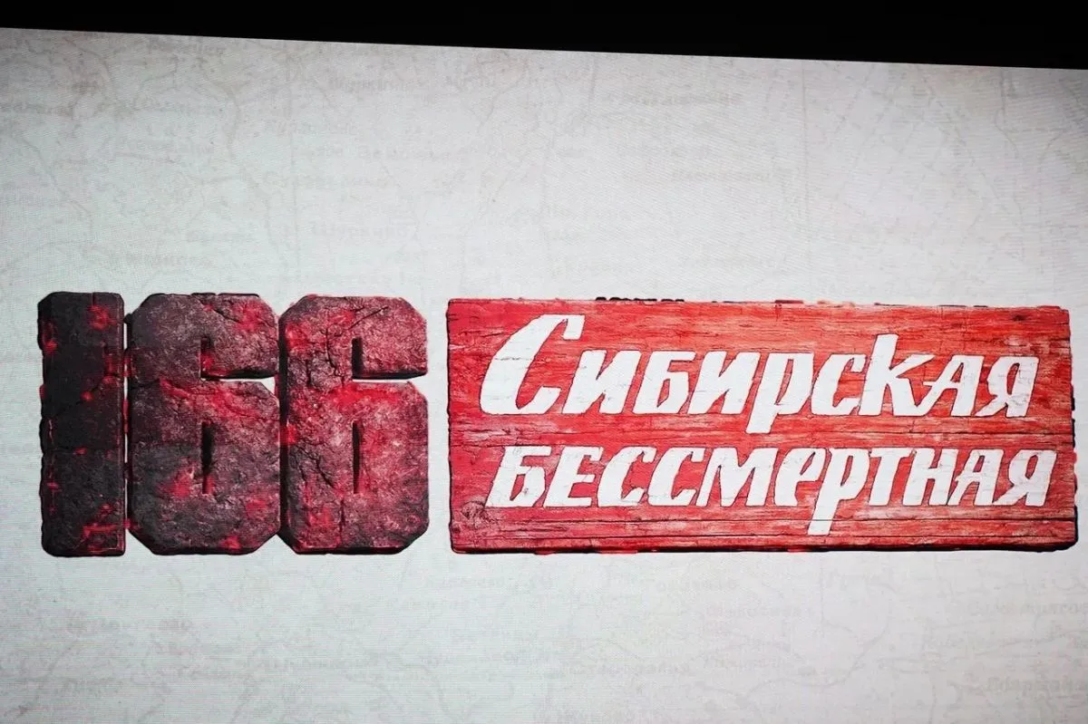🎬 Премьера, которая тронула до глубины души!