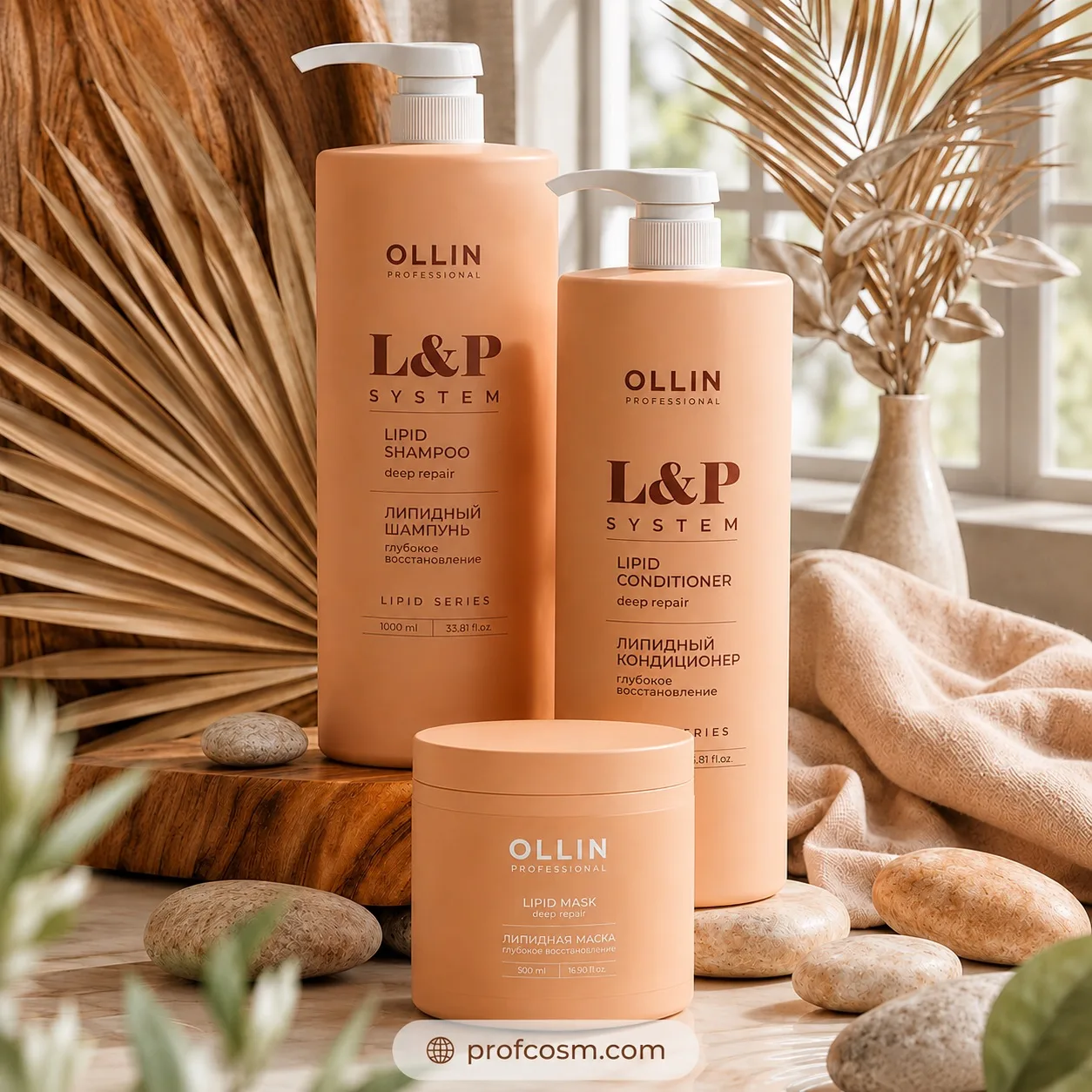 ✨ ГЛУБОКОЕ ВОССТАНОВЛЕНИЕ ВОЛОС С OLLIN L&P SYSTEM ✨