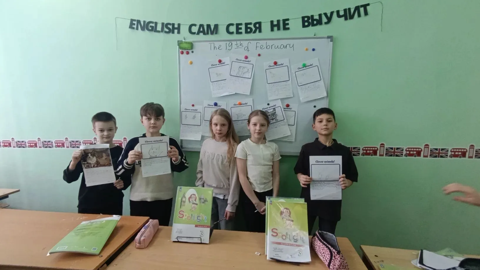Сегодня в 3 б и 3 в классах прошли увлекательные уроки по английскому языку, ребята подготовили расс