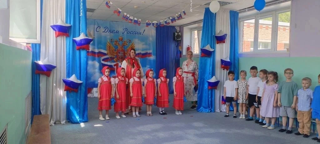 ❤️ Маленькие граждане большой страны!

День России в дошкольных отделениях нашей гимназии запомнится