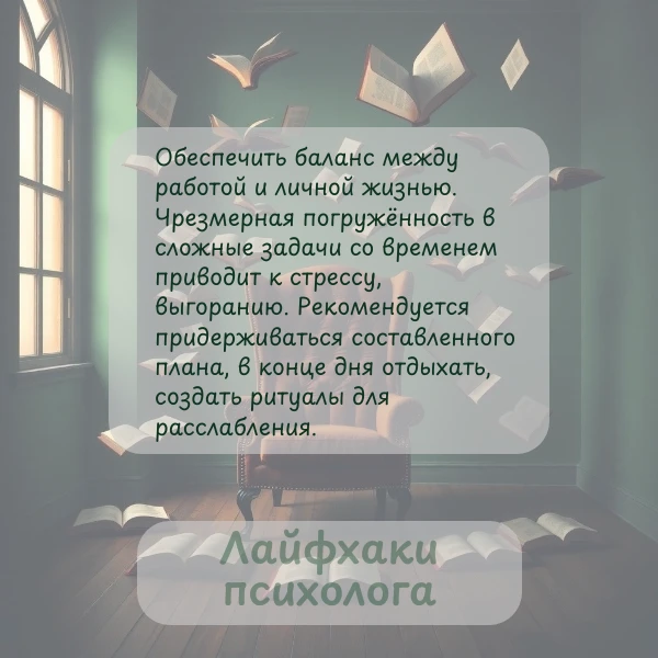 Подписывайтесь 👋