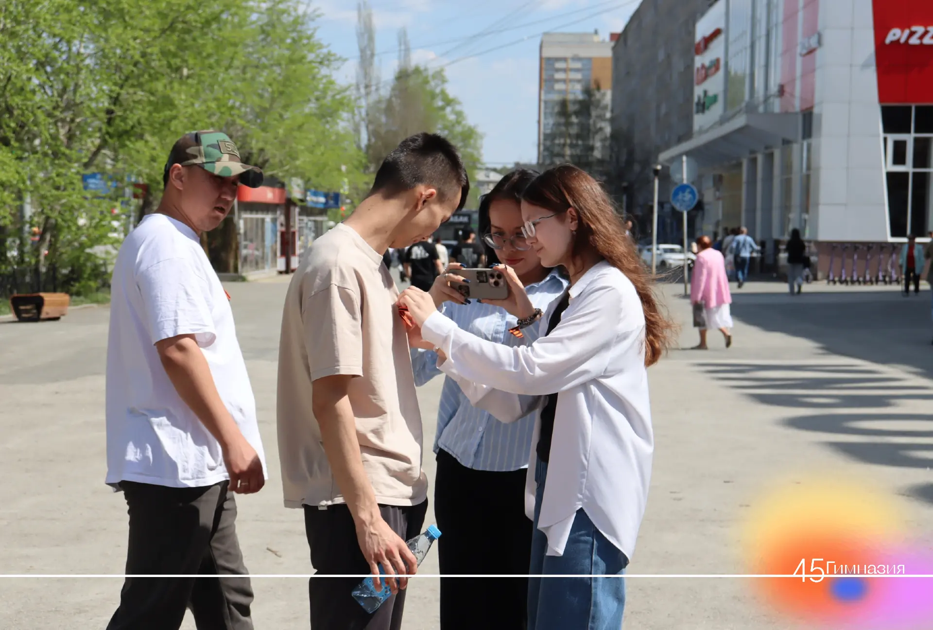 🎗Чтобы помнили...