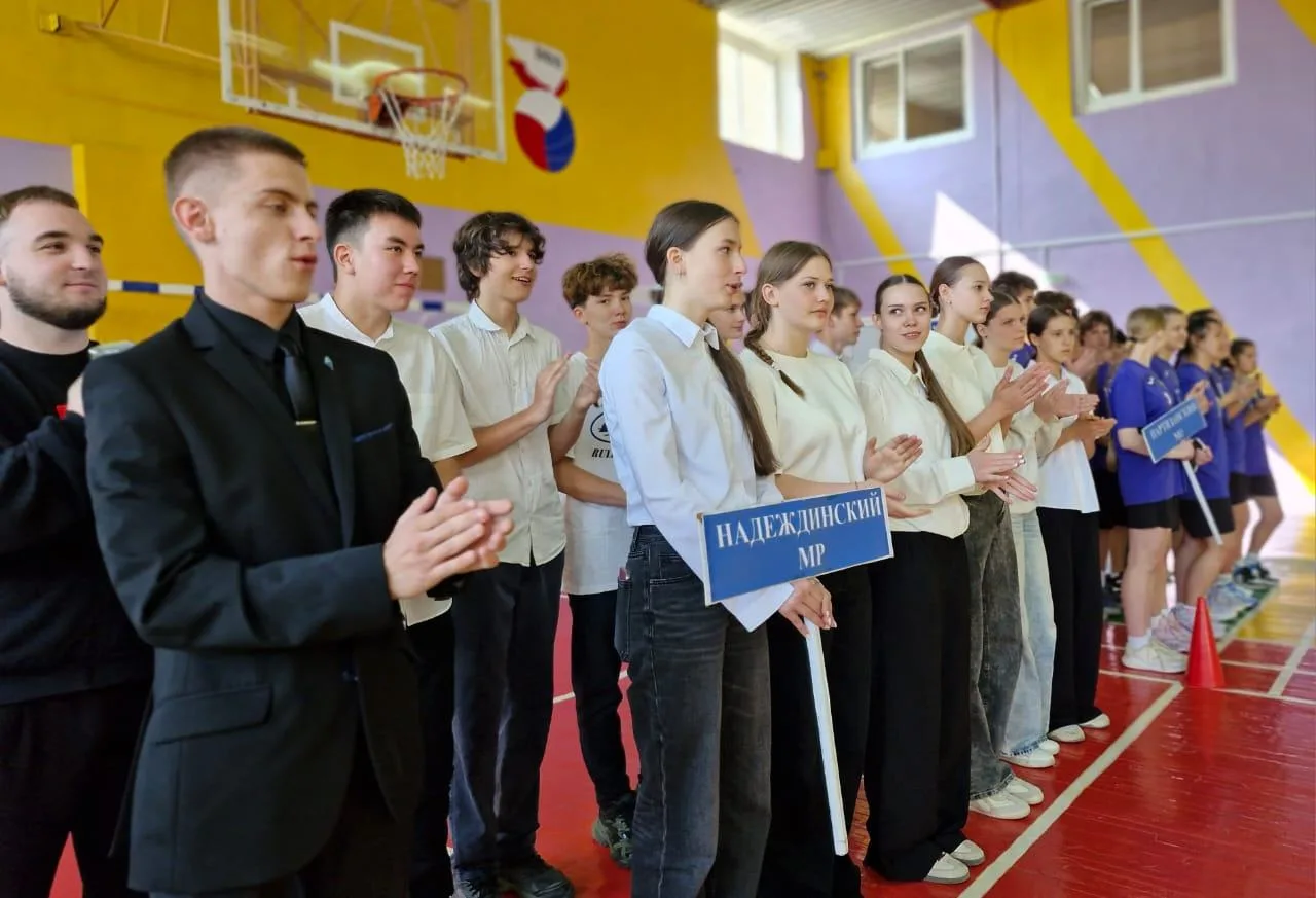 В Арсеньеве дан старт краевым финальным спортивным играм школьников «Президентские спортивные игры» 