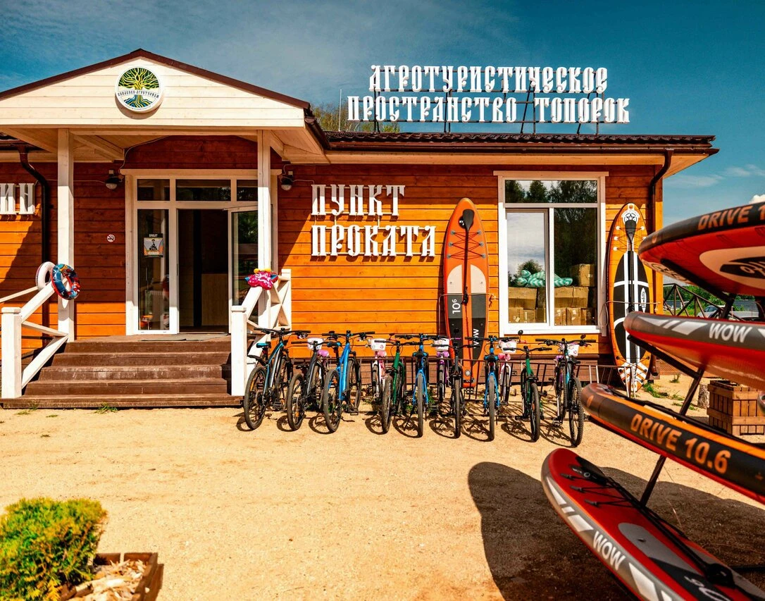 Изображение 7 к публикации «Хорошие отели»