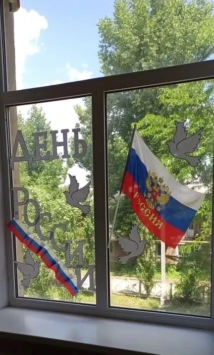 🎉 Дорогие друзья!