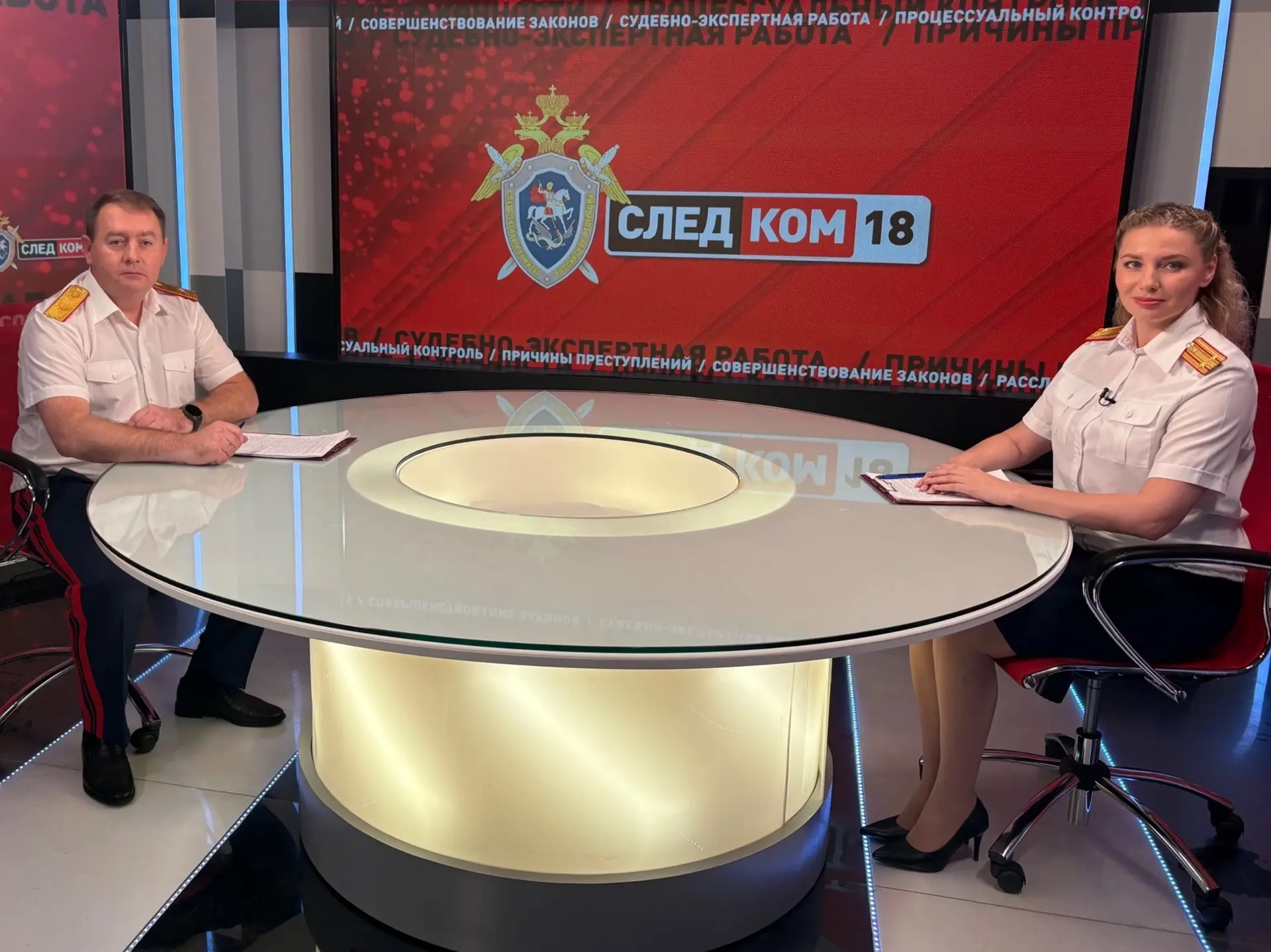 📺9 сентября 2026 года в 21 час 30 минут на ТК «Моя Удмуртия» в студии программы «Следк...