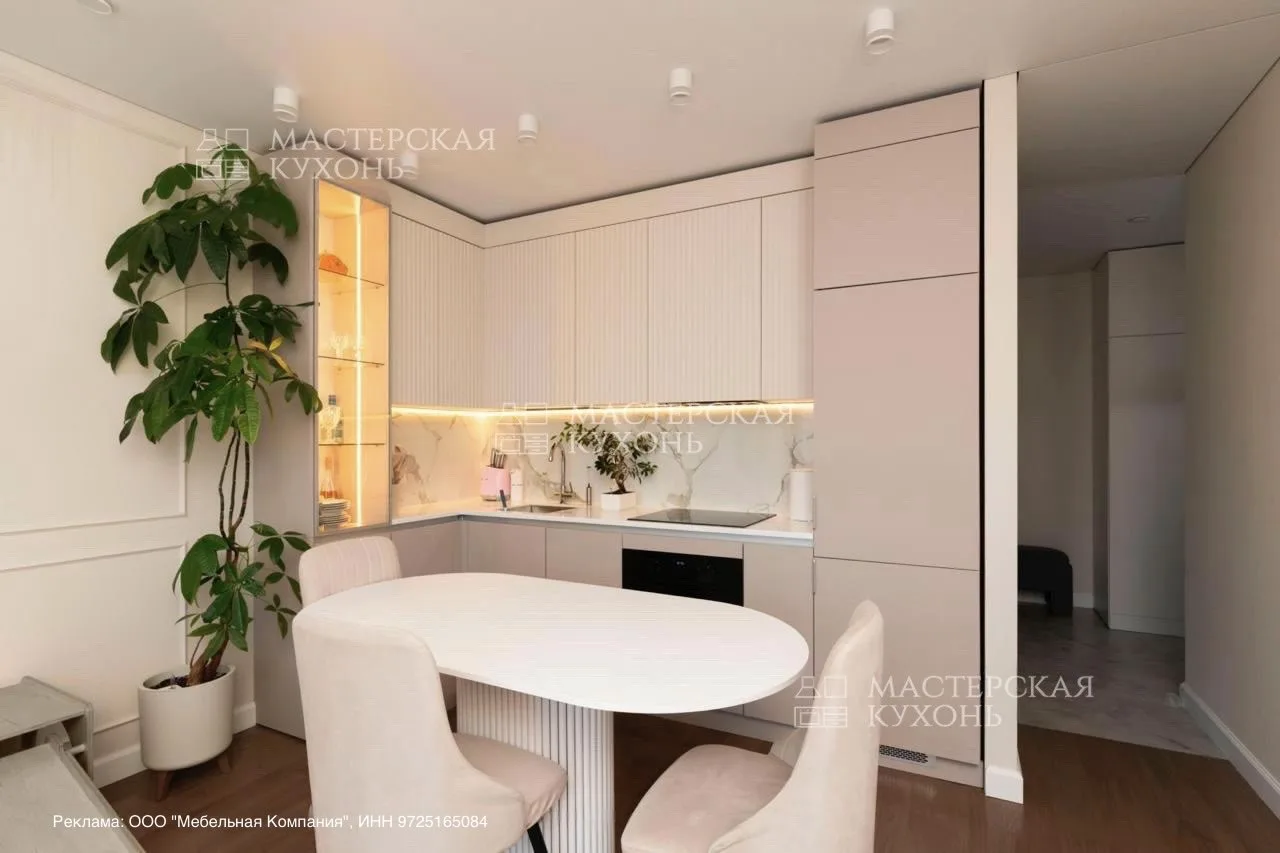 🏠 Сейчас скидки 60% на все кухни на заказ от мебельной компании «МК» с рейтингом 5* на...