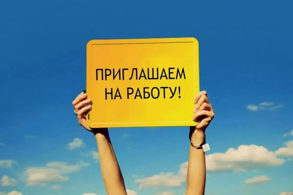 В МАУК "Илекский РДК" срочно требуется звукорежиссер.Обращаться по телефону 89325472360.