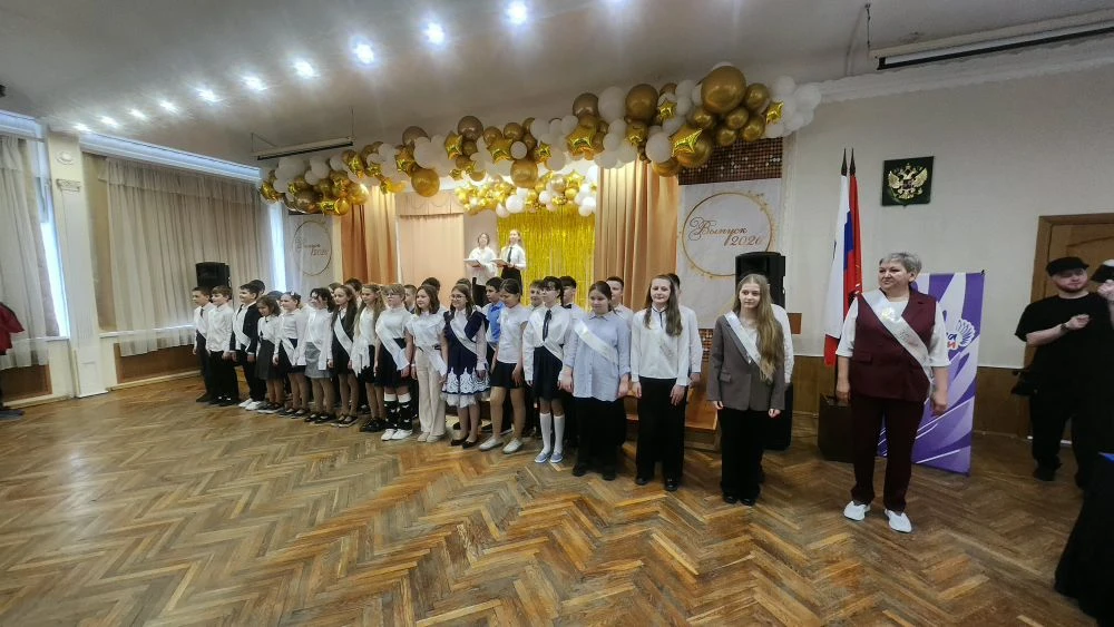 🔔 Орлята России: прощание с начальной школой! 🦅  ✨Сегодня в нашей гимназии состоялся трогательный по