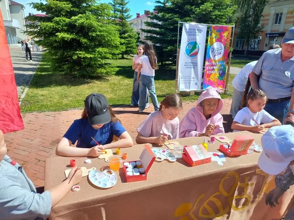🎨📚 ДЕНЬ ЧЕТВЁРТЫЙ: «Учись и познавай!»