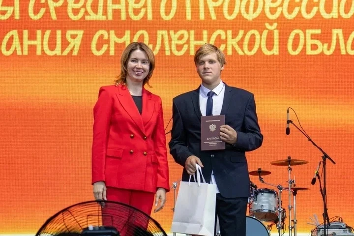 Гордость Починковского индустриально-технологического техникума! 🎓

Наш выпускник, Смирнов Александ